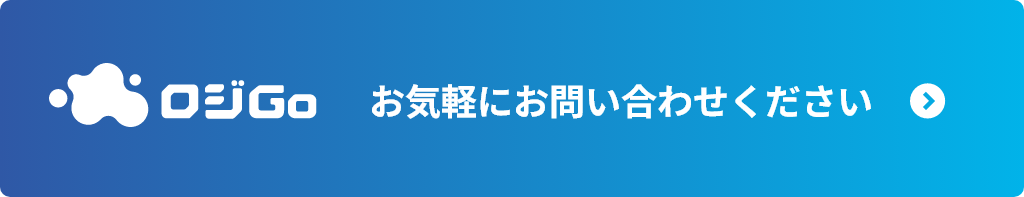 バナー