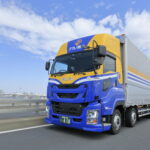 輸配送計画システム「Ａｕｔｏ　Ｄｉｓｐａｔｃｈ」